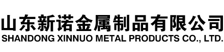 桓仁隧道注浆管|桓仁钢花管|桓仁超前小导管|桓仁无缝注浆管|桓仁注浆钢花管|桓仁中空注浆锚杆|桓仁隧道管棚管